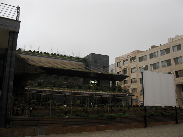 Area 51, Wakalat Street, Sweifieh, Amman, Jordan