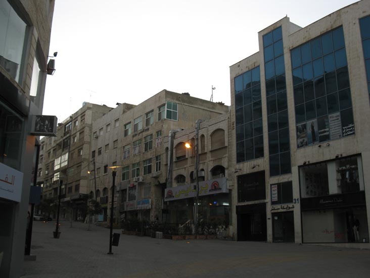 Wakalat Street, Sweifieh, Amman, Jordan