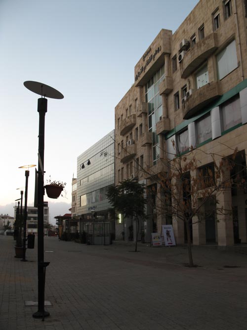 Wakalat Street, Sweifieh, Amman, Jordan