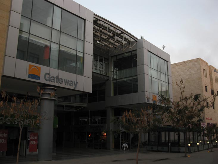 Gateway Building, Wakalat Street, Sweifieh, Amman, Jordan