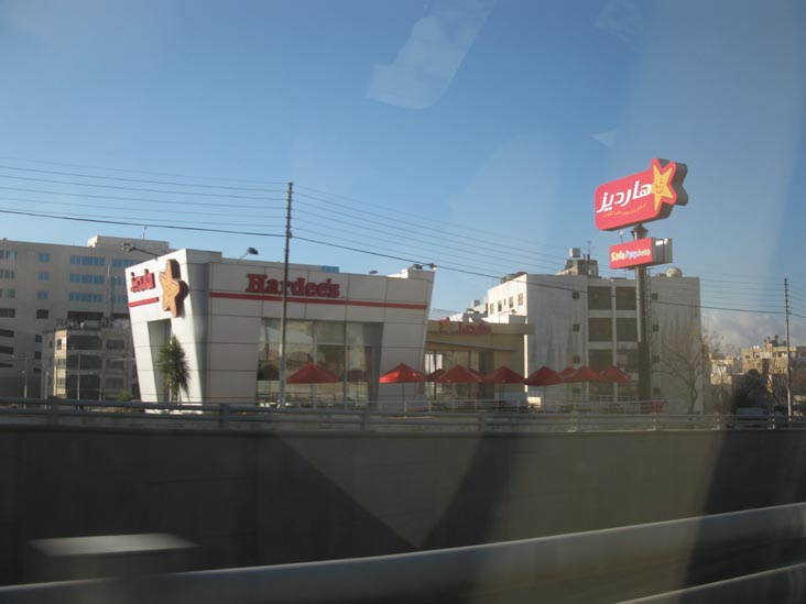 Hardee's, Zahran Street, Sixth Circle, Amman, Jordan