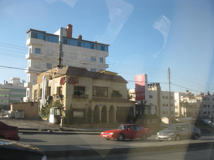 Zahran Street Between Sixth and Seventh Circles, Amman, Jordan