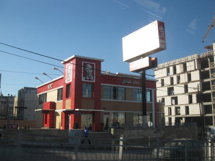 KFC, Zahran Street Between Sixth and Seventh Circles, Amman, Jordan