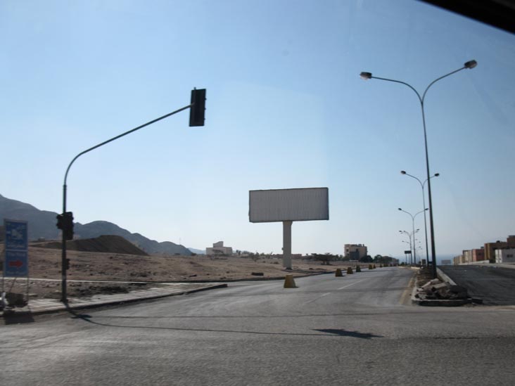 Desert Highway, Aqaba, Jordan