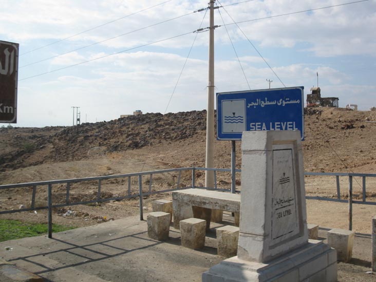 Sea Level Mark, Highway 40 From Amman To The Dead Sea, Jordan