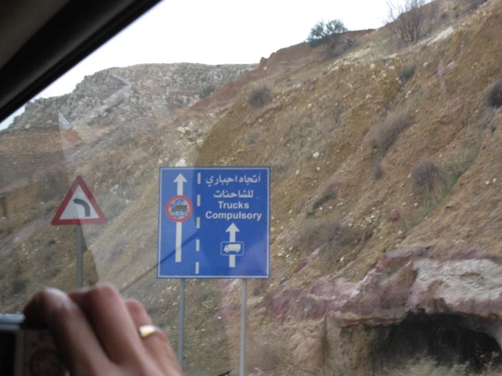 Trucks Compulsory Sign, Highway 40 From Amman To The Dead Sea, Jordan
