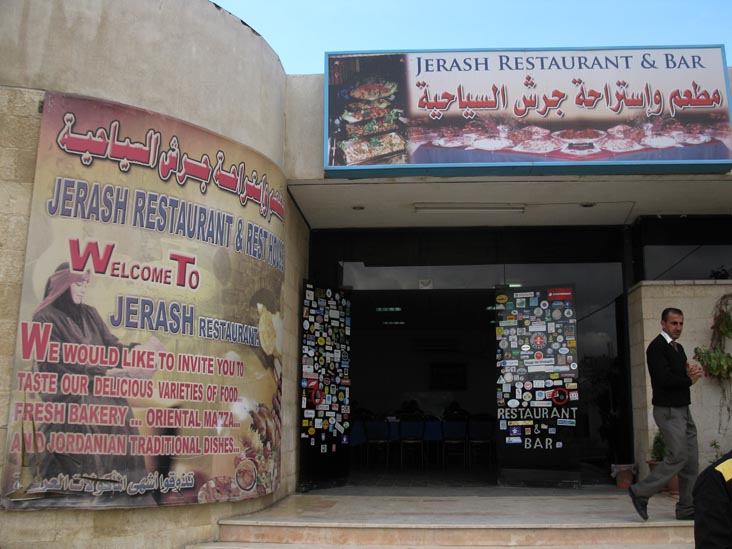 Jerash Restaurant & Bar, Jerash, Jordan
