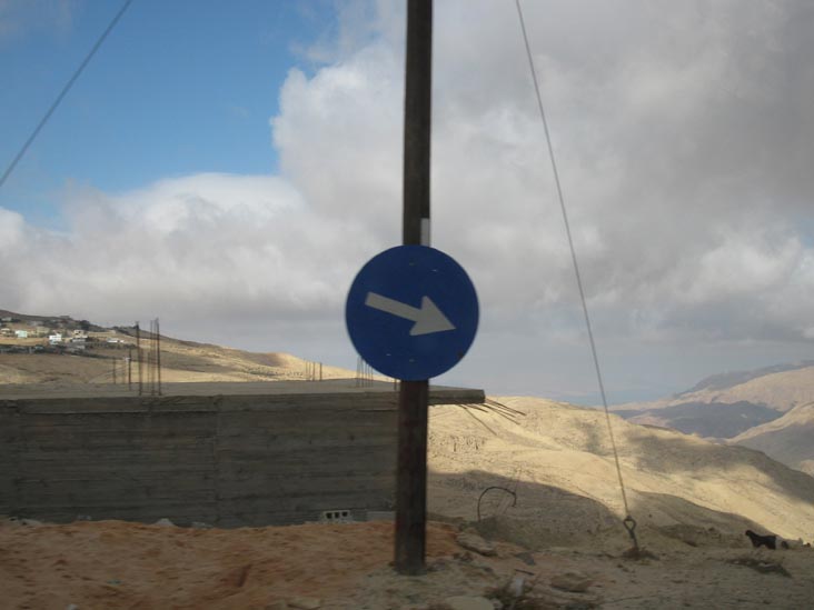 King's Highway Near Tafila, Jordan