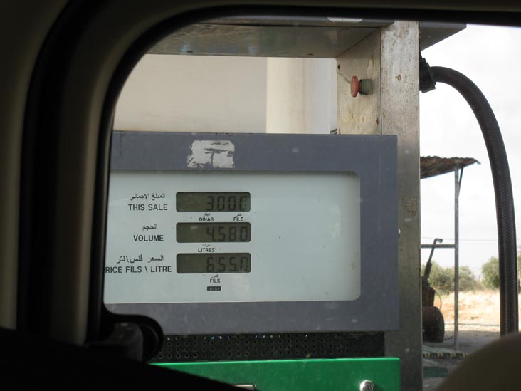 Gas Station, King's Highway Between Wadi Mujib and Madaba, Jordan