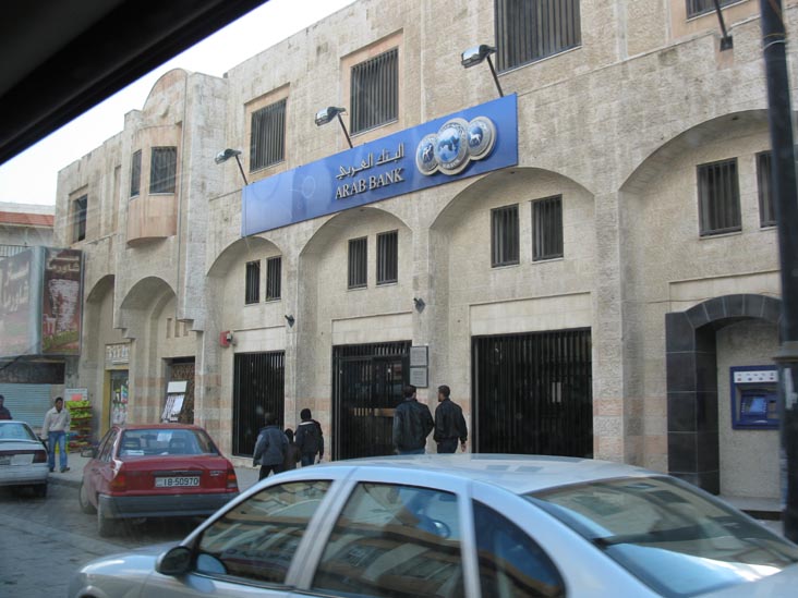 Arab Bank, Madaba, Jordan