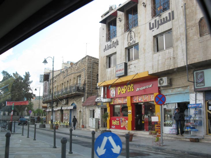 Alsaraya Cafe and Popeye Restaurant, Madaba, Jordan