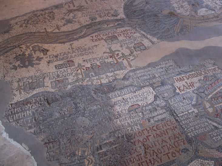Madaba Mosaic Map, Church of Saint George, Madaba, Jordan