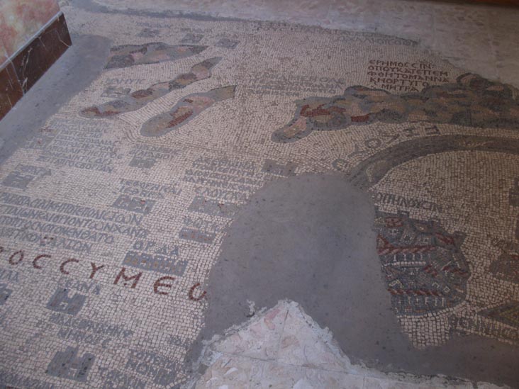 Madaba Mosaic Map, Church of Saint George, Madaba, Jordan