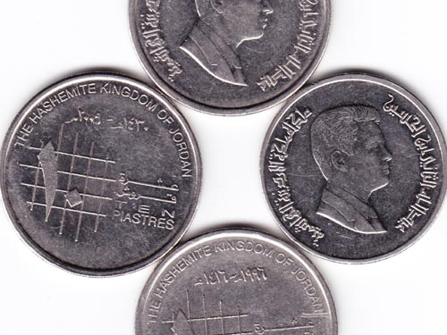 Ten Piastre Coins, Hashemite Kingdom of Jordan