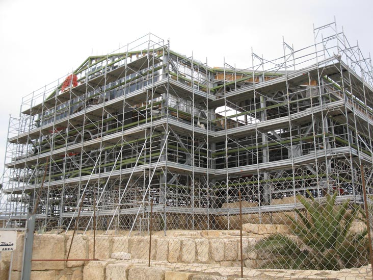 Basilica of the Memorial of Moses, Mount Nebo, Jordan