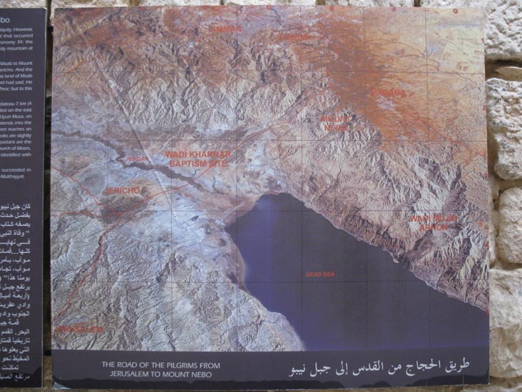 The Road of the Pilgrims From Jerusalem to Mount Nebo Map, Interpretation Centre, Mount Nebo, Jordan