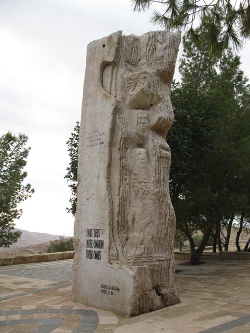 Vincenzo Bianchi Jubilee 2000 Monolith, Mount Nebo, Jordan
