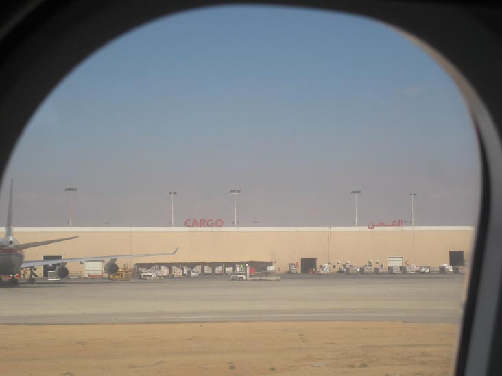 Queen Alia International Airport, Royal Jordanian Airlines Flight 261 From Amman, Jordan To New York City-JFK, January 11, 2011