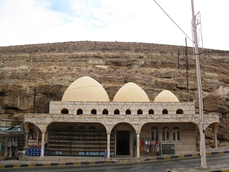 Ain Musa/Moses' Well, Wadi Musa, Jordan