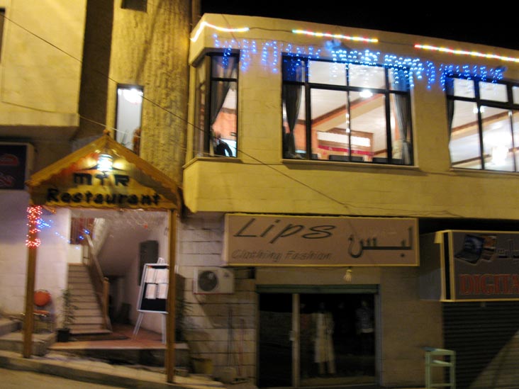 Midtown Restaurant, Wadi Musa, Jordan