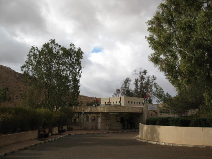 Petra Visitors Centre, Petra, Wadi Musa, Jordan