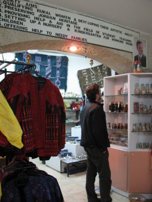 Petra Visitors Centre, Petra, Wadi Musa, Jordan