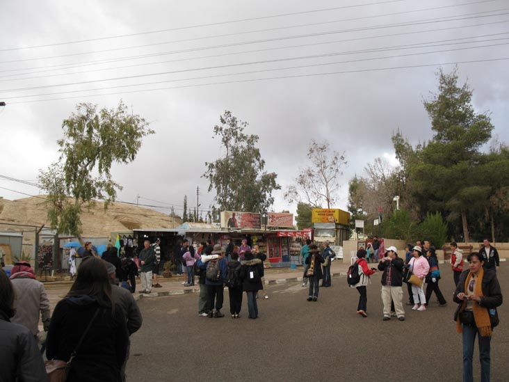Outside Petra Visitors Centre, Petra, Wadi Musa, Jordan