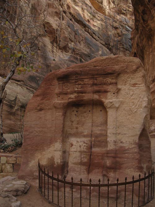 As-Siq, Petra, Wadi Musa, Jordan