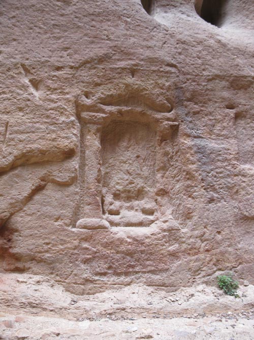 Sabinos Alexandros Station, As-Siq, Petra, Wadi Musa, Jordan