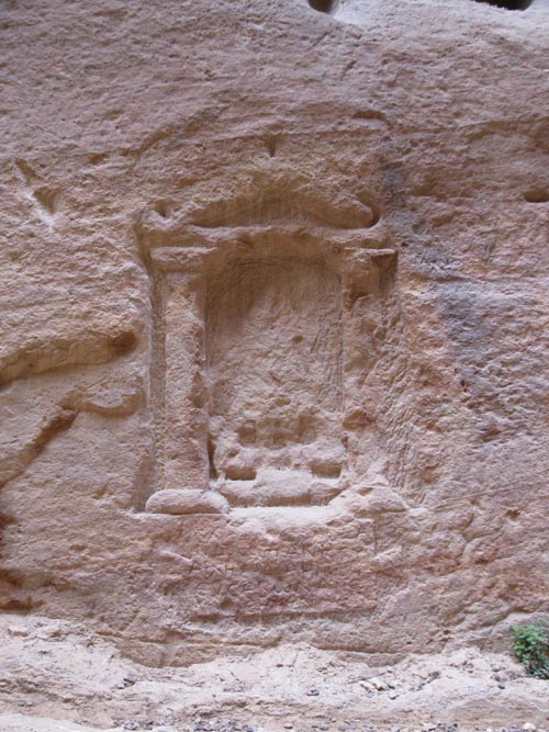 Sabinos Alexandros Station, As-Siq, Petra, Wadi Musa, Jordan