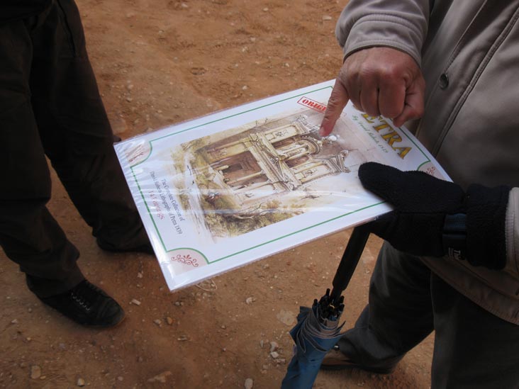 Al-Khazneh (The Treasury), Petra, Wadi Musa, Jordan