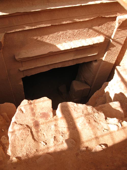 Al-Khazneh (The Treasury), Petra, Wadi Musa, Jordan