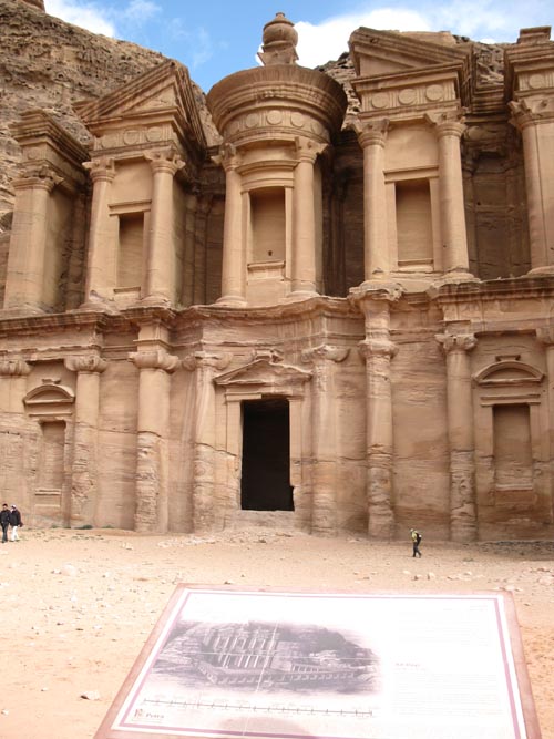Ad-Deir (Monastery), Petra, Wadi Musa, Jordan