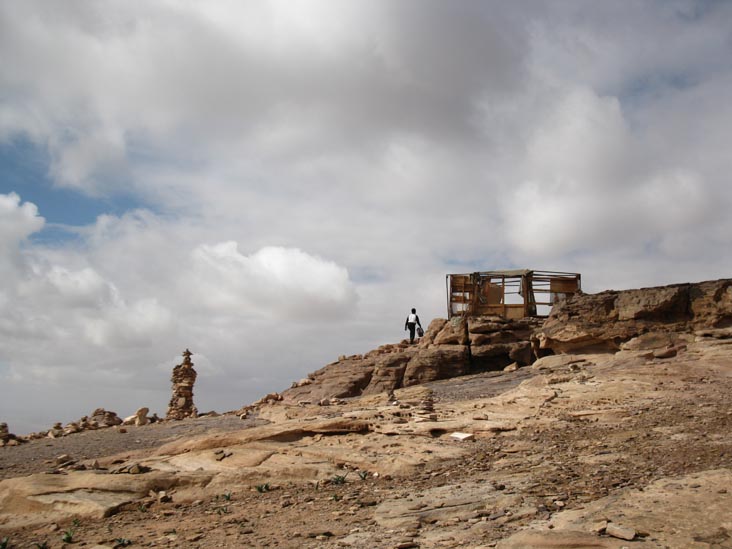 The End Of The World, Petra, Wadi Musa, Jordan
