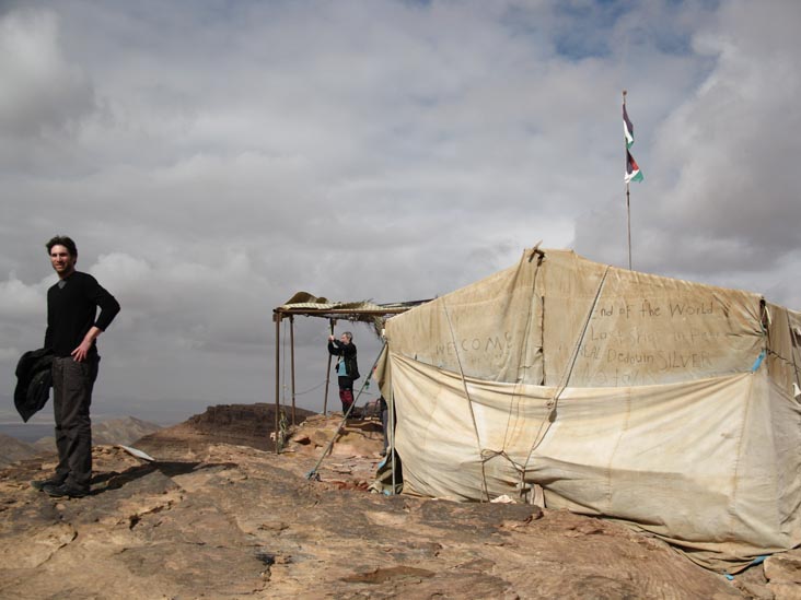 The End Of The World, Petra, Wadi Musa, Jordan