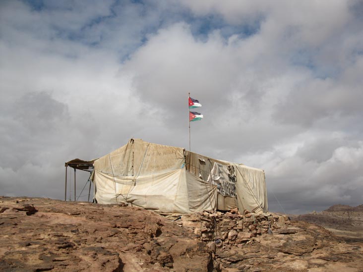 End Of The World, Petra, Wadi Musa, Jordan