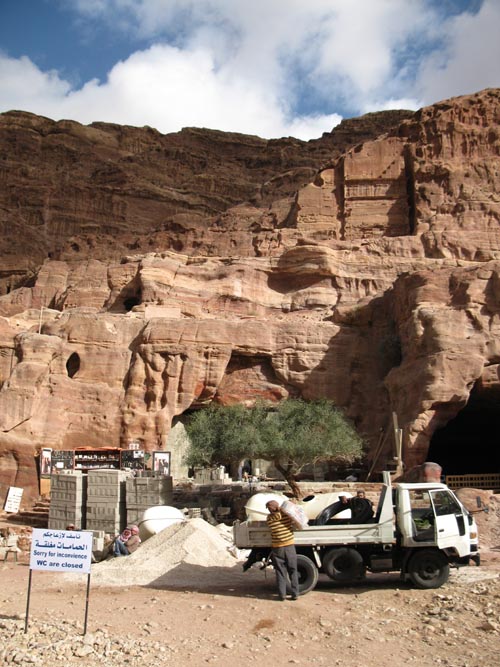 Restrooms Near Royal Tombs, Petra, Wadi Musa, Jordan
