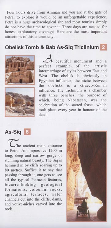 Petra Brochure
