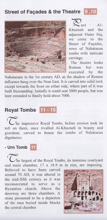 Petra Brochure