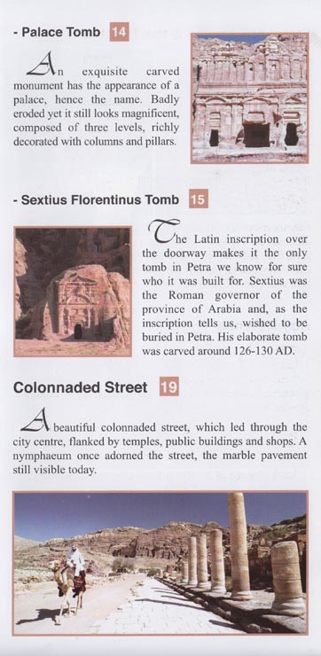 Petra Brochure