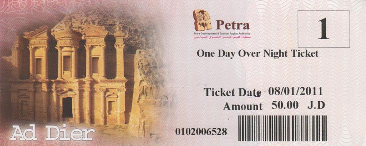 Ticket, Petra, Wadi Musa, Jordan