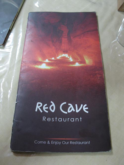 Menu, Red Cave Restaurant, Wadi Musa, Jordan