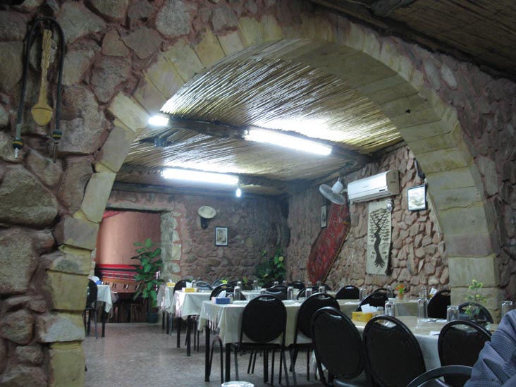 Red Cave Restaurant, Wadi Musa, Jordan