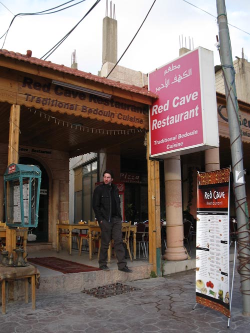 Red Cave Restaurant, Wadi Musa, Jordan