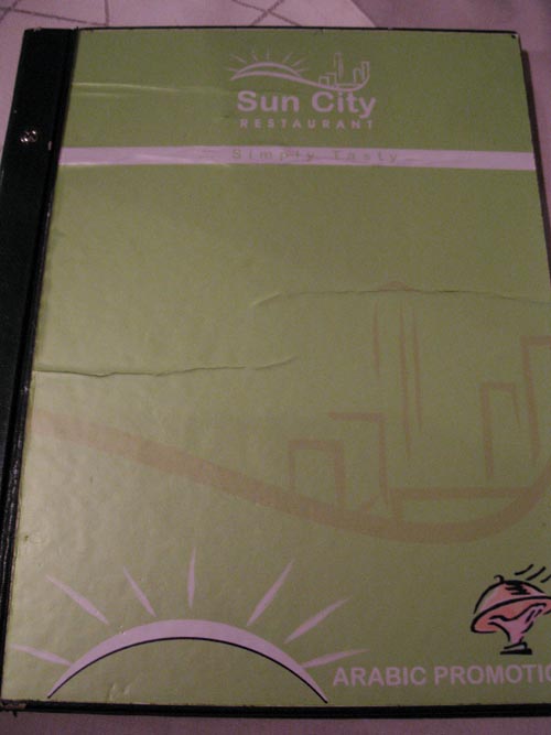 Menu, Sun City Restaurant, Wadi Musa, Jordan