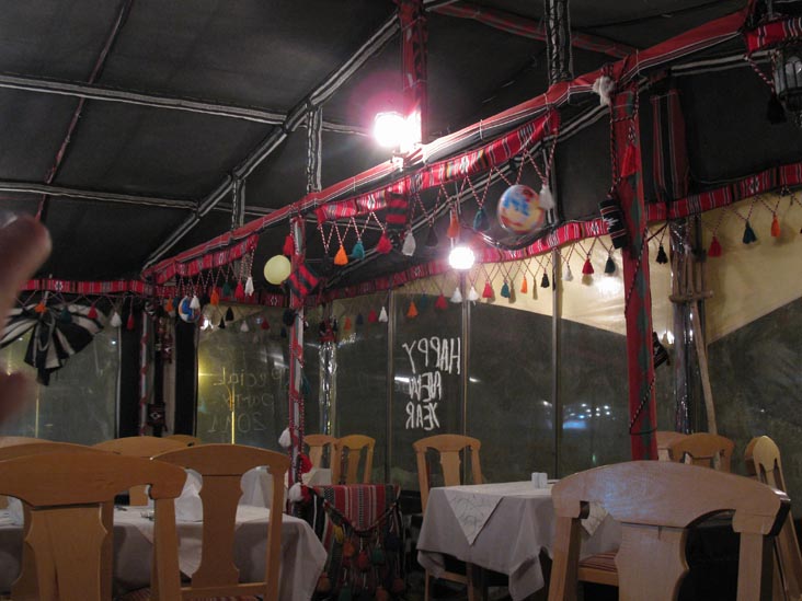 Sun City Restaurant, Wadi Musa, Jordan