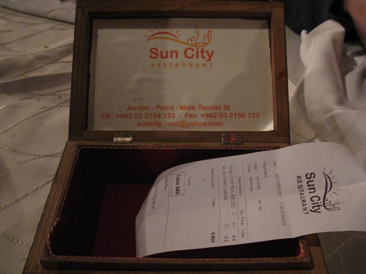 Sun City Restaurant, Wadi Musa, Jordan