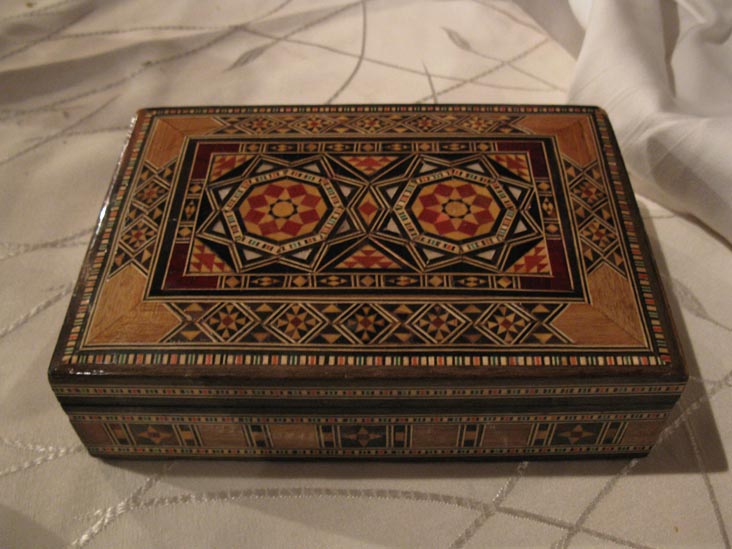 Sun City Restaurant, Wadi Musa, Jordan