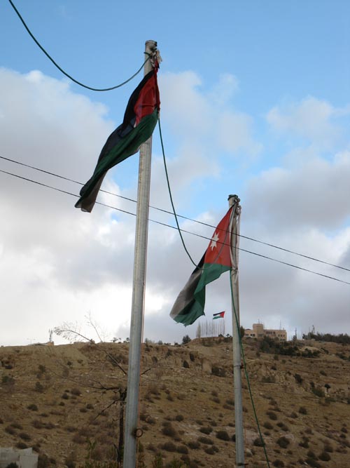 Jordanian Flags, Main Tourist Road, Wadi Musa, Jordan