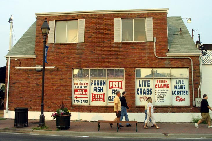 Two Cousins Fish Market, 255 Woodcleft Avenue, Nautical Mile, Freeport, Long Island, New York